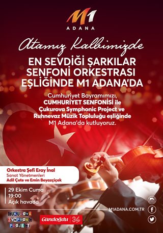 Cumhuriyet Konseri Cumhuriyet Konseri