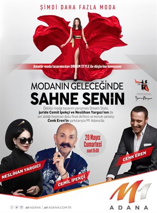 Dream Style Dream Style