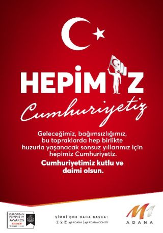 29 Ekim Cumhuriyet Bayramı 29 Ekim Cumhuriyet Bayramı