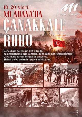 Çanakkale Sergisi